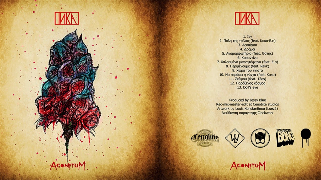 Inka - Aconitum (Full Album)