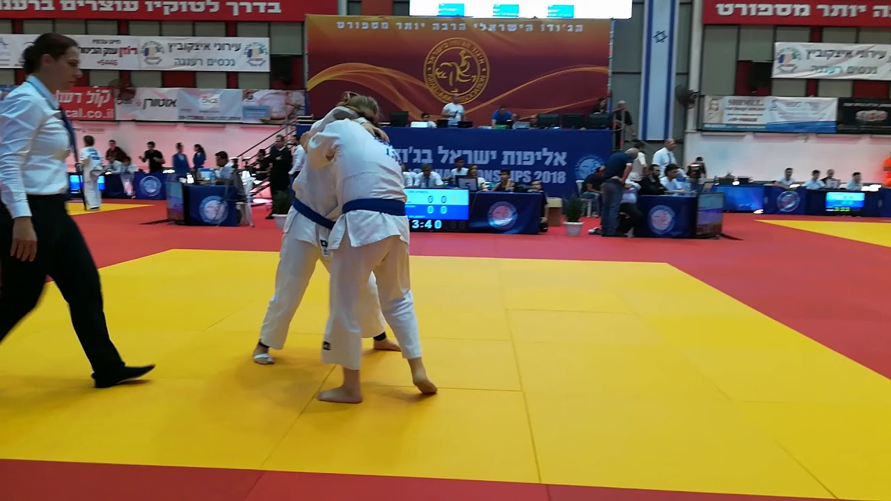 אליפות ישראל בג'ודו 2018 האיפונים