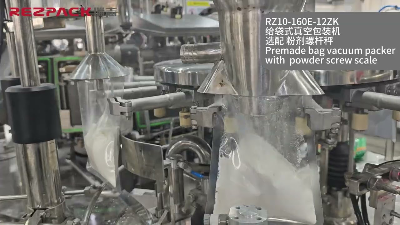 Powder Vacuum packaging machine