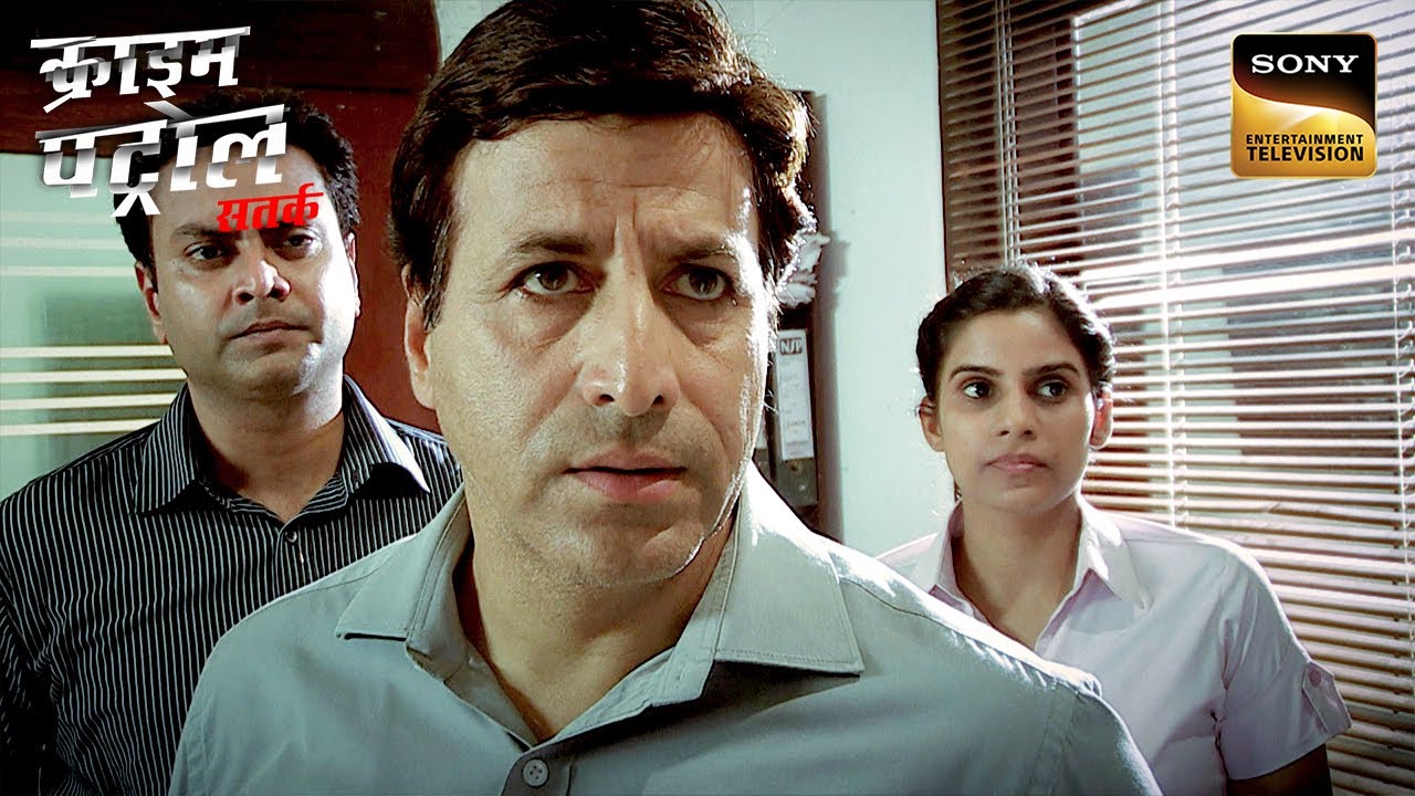 3 Crimes के बाद भी Police नहीं ढूंढ पाई Mentally Unwell Criminal को | Crime Patrol| Inspector Series
