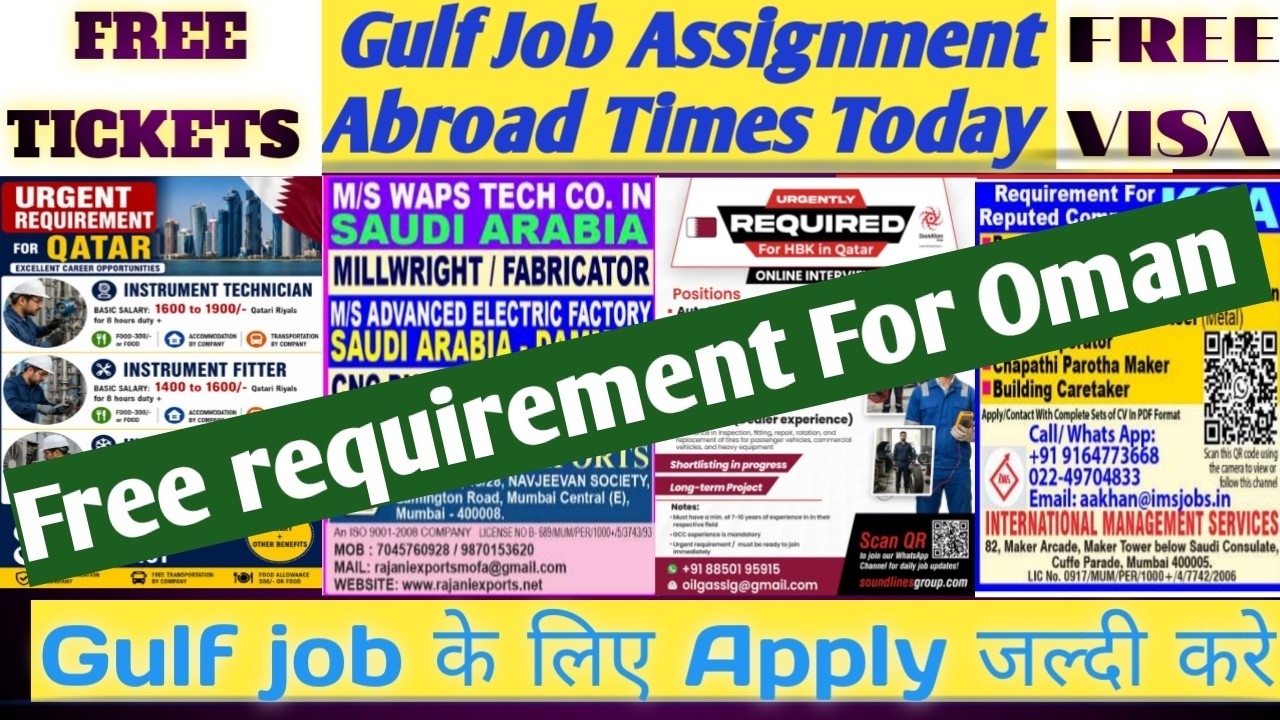 Urgent Jobs for Russia🇷🇺 Dubai, UAE🇦🇪 Kuwait🇰🇼 Qatar🇶🇦 Oman🇴🇲 Bahrain🇧🇭 Saudi🇸🇦 Free Gulf jobs today