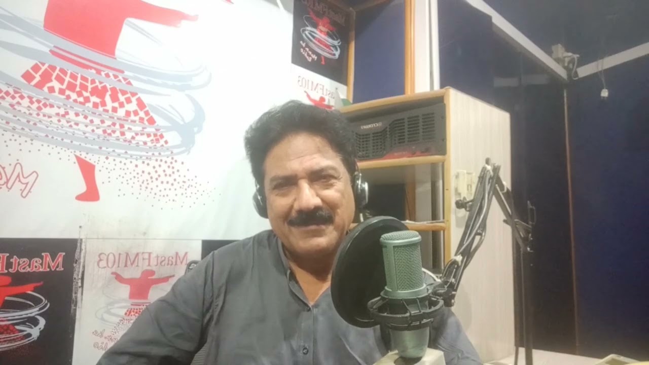 Wehshi Betey ka Inteqam. Maan Pr Khanjron k war. Bahar Hussain Official  ...