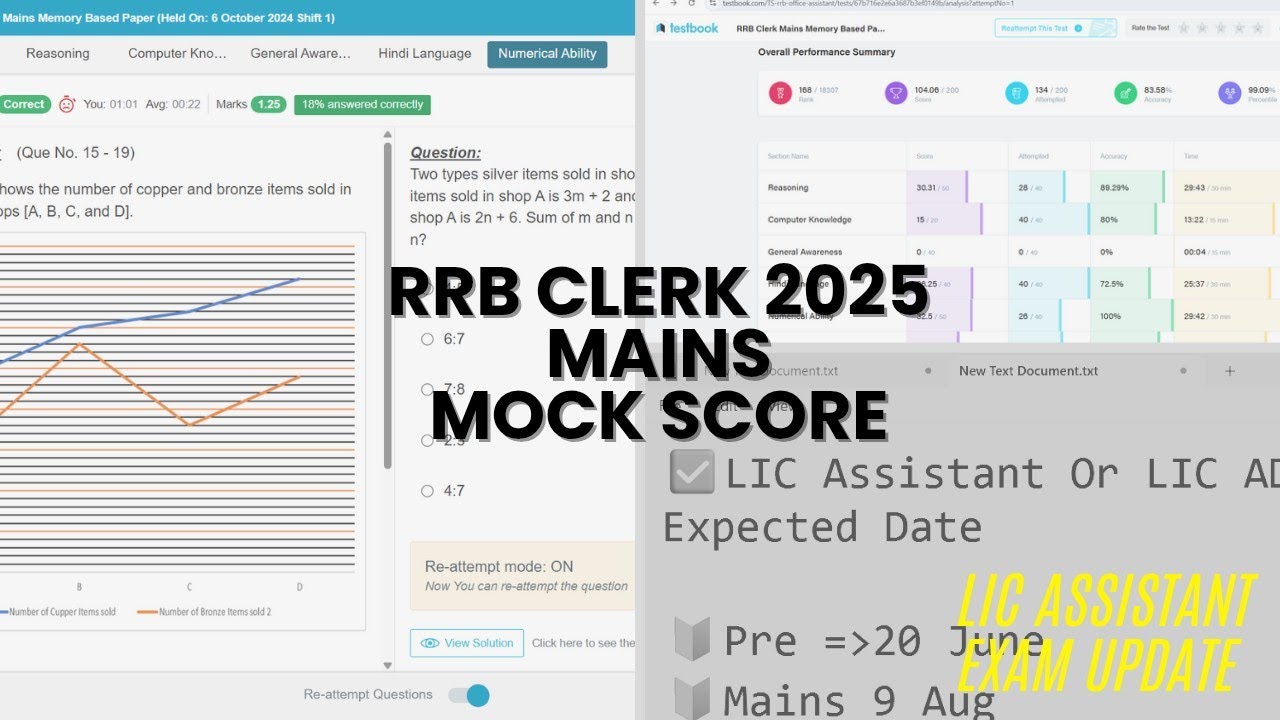 RRB CLERK Mains Mock Test✍️, LIC Assistant & FCI Exam UPDATE #lic #rrb #fci