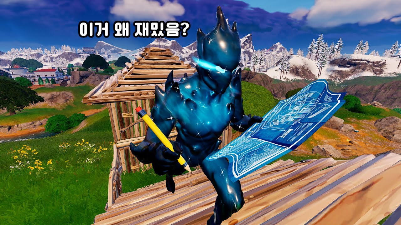 손 한번 풀었더니 빌드가 재밌어졌다