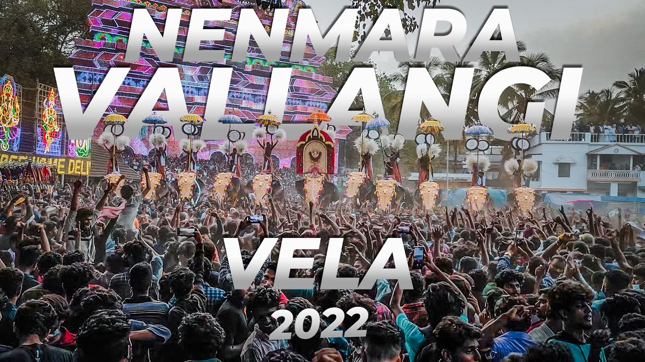Nenmara Vallangi Vela 2022 |നെന്മാറ വല്ലങ്ങി വേല2022 | Pandi Melam | പാണ്ടിമേളം | Pampadi Rajan |