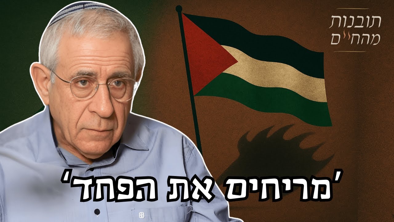 אירופה תחת מתקפה: חג המולד עם המוסלמים | קידר מסביר