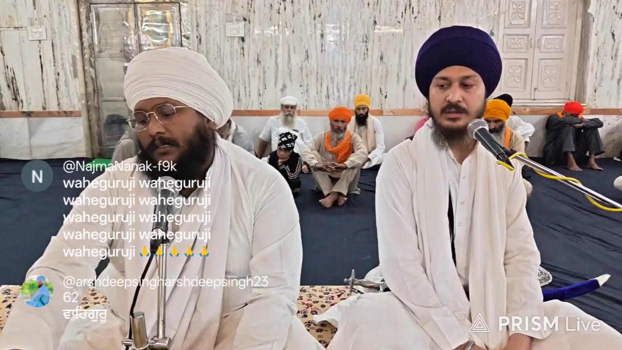 ੧੧/੨/੨੬,Shri Guru Granth Sahib ji Ladiwar Gurbani Katha) mukhya Katha vachak Gyani Manjeet Singh)