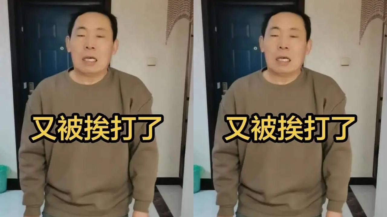 老强装伪人吓白姐没想到又被挨打了！#整蛊 #搞笑视频 #家庭搞笑 #剧情反转