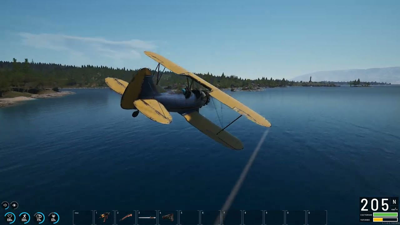 SCUM 2025 12 07    полетели