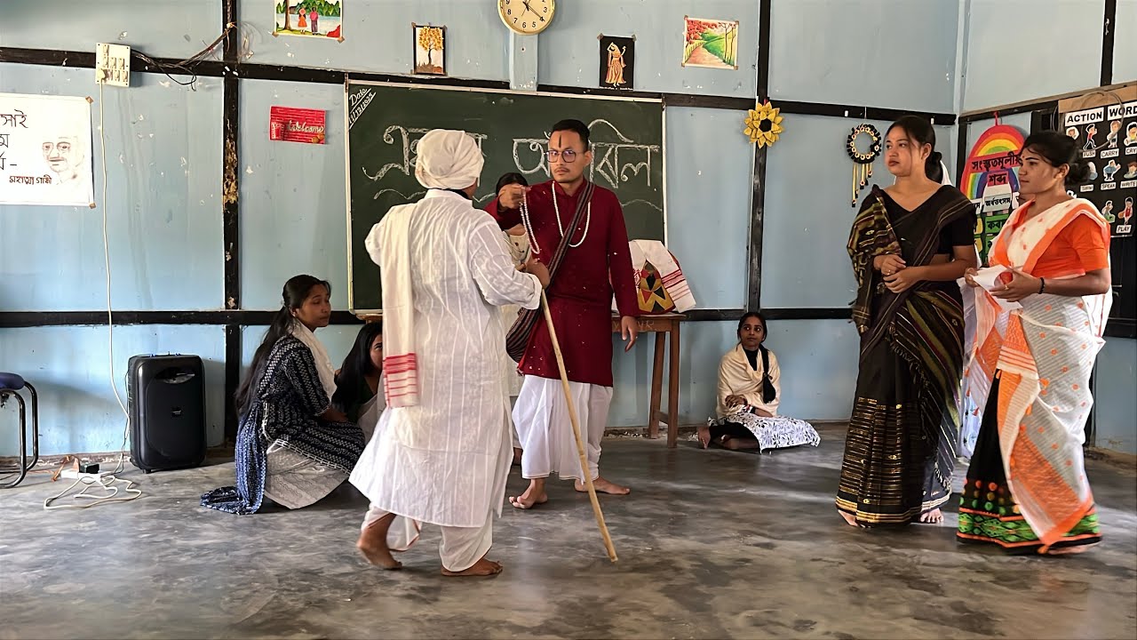 নাটক --এন্ধাৰ আঁতৰিল | জীৱন পথত আকৌএটি নতুন অভিজ্ঞতা 