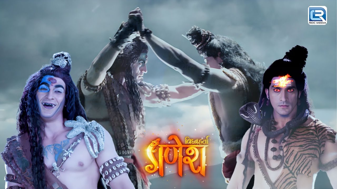 जलंधर और महादेव के बीच शुरू हुआ महाकाव्य युद्ध  | Vighnaharta Ganesh | Full Episode