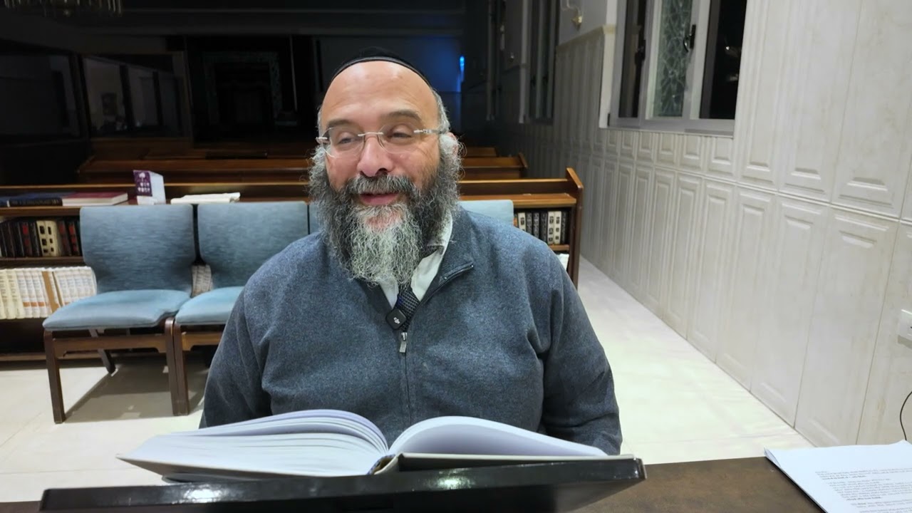 תניא פרק כ״ד: למה חטא נקרא 