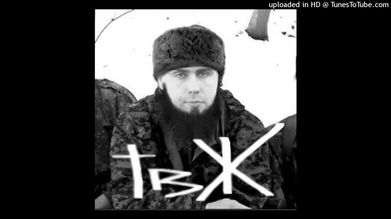 *free* твж х околорэп x kunteynir type beat 