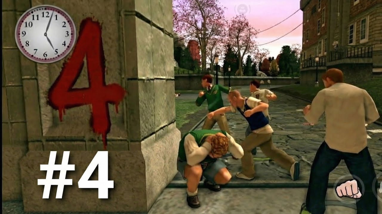 Bully Anniversary Edition #4 A little help