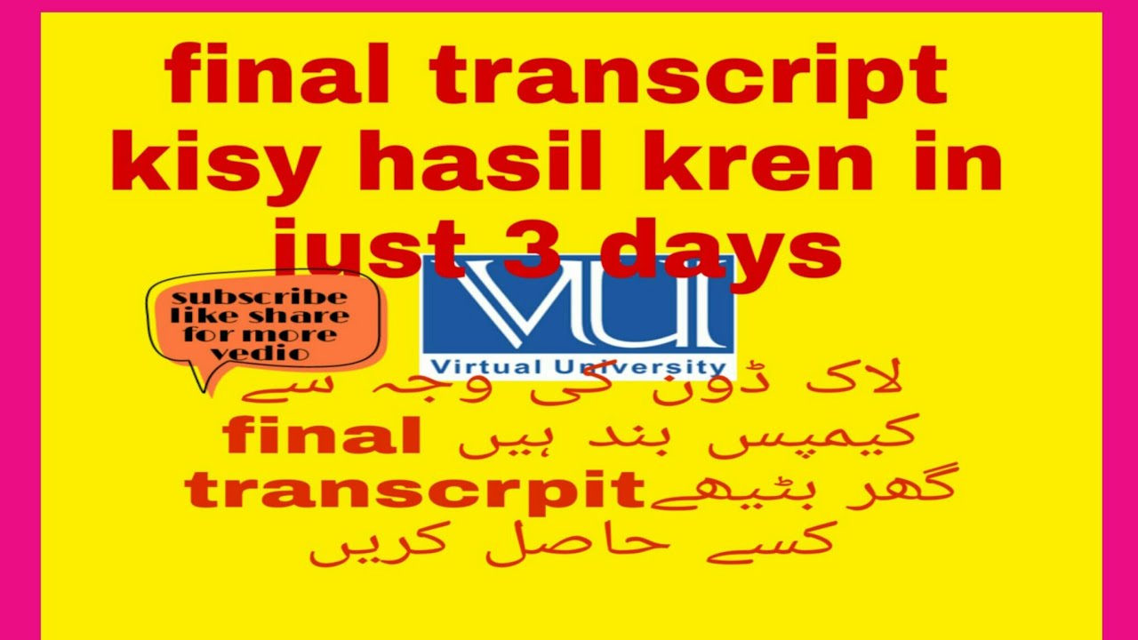 how to get final transcript