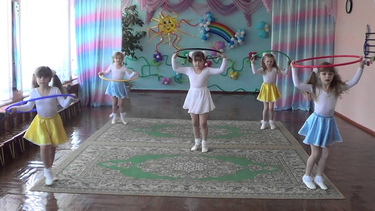 Танец 