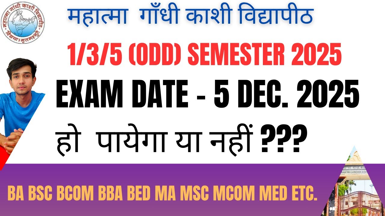 MGKVP 1/3/5 (ODD) TIME TABLE 2025 | 5 DECEMBER | UG/PG/DIPLOMA | MGKVP EXAMS POSTPONED 2025 |
