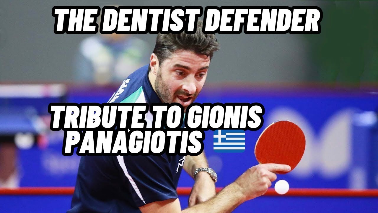 TRIBUTE TO GIONIS PANAGIOTIS | ONE OF THE BEST LONG PIPS TABLE TENNIS PLAYER IN THE WORLD 🏓🇬🇷