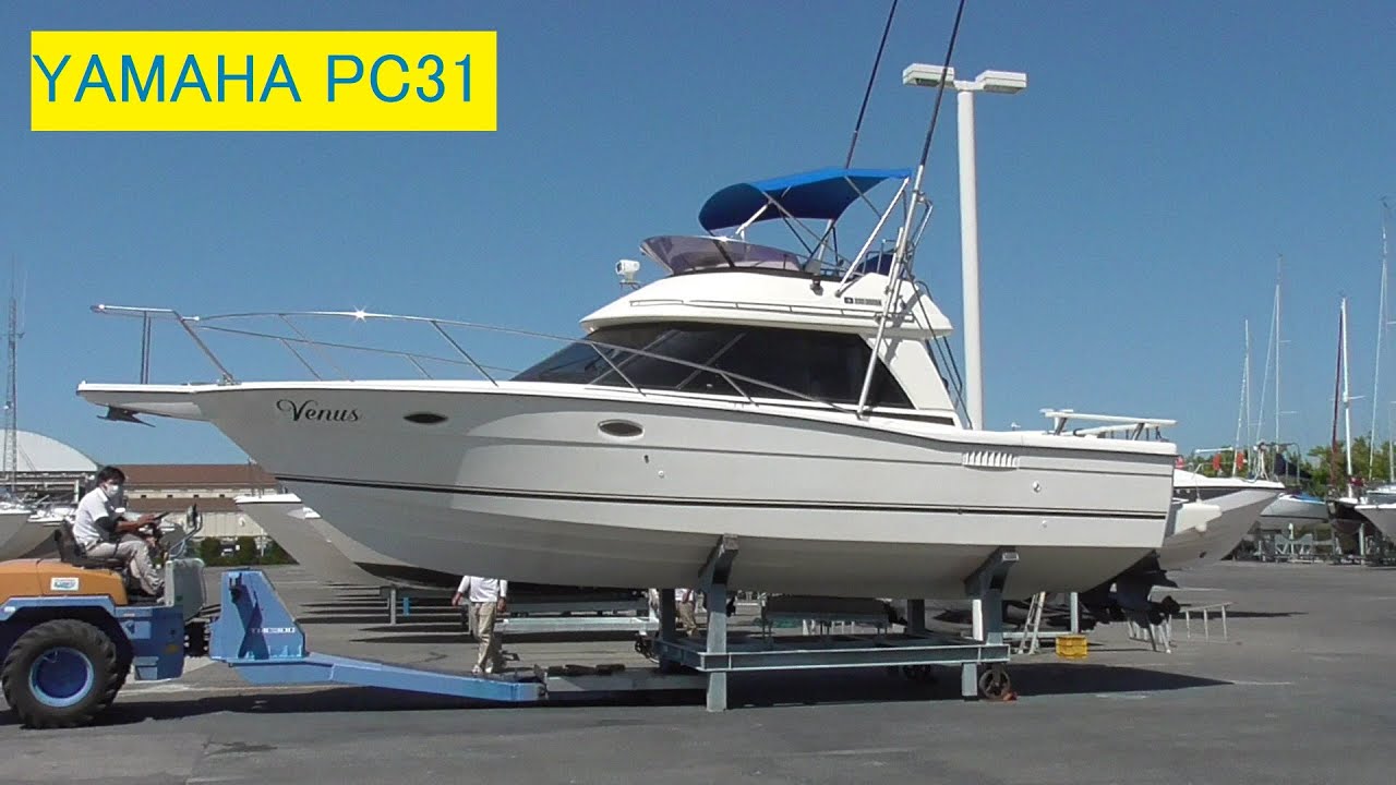 YAMAHA　PC31　松山～関空マリーナ回航　(株)クレストマリン
