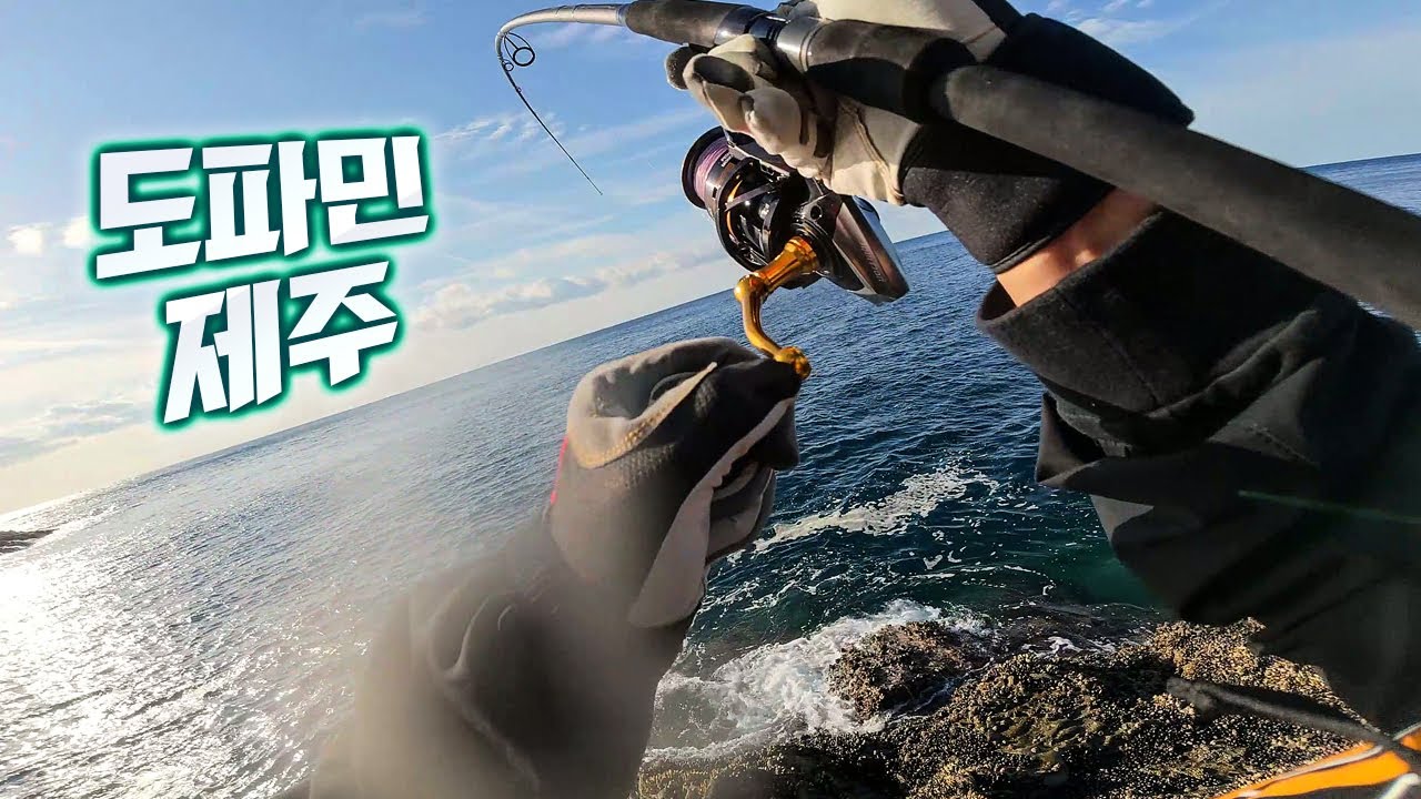 지칠 줄 모르는 물고기 낚시 (10월 마지막 주)
