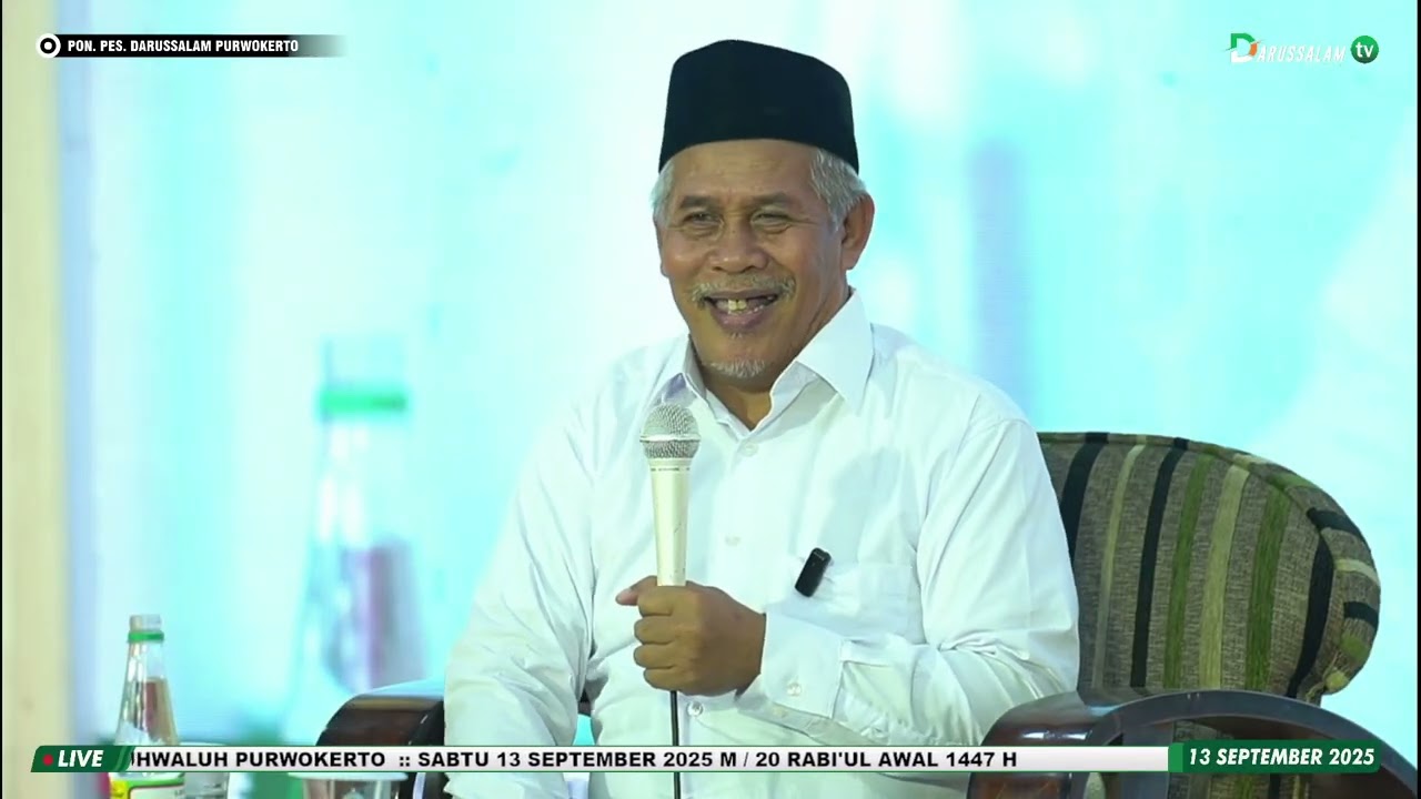 Pengajian Umum bersama Dr.  KH.  Marzuki Mustamar, M.Ag.