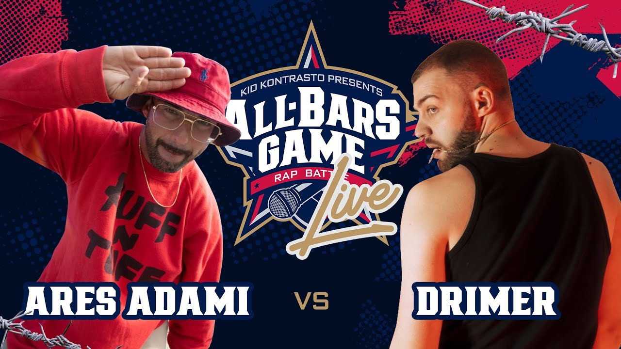 Ares Adami Vs Drimer ALL BARS GAME LIVE MURETTO (MILANO) 25/6/2023