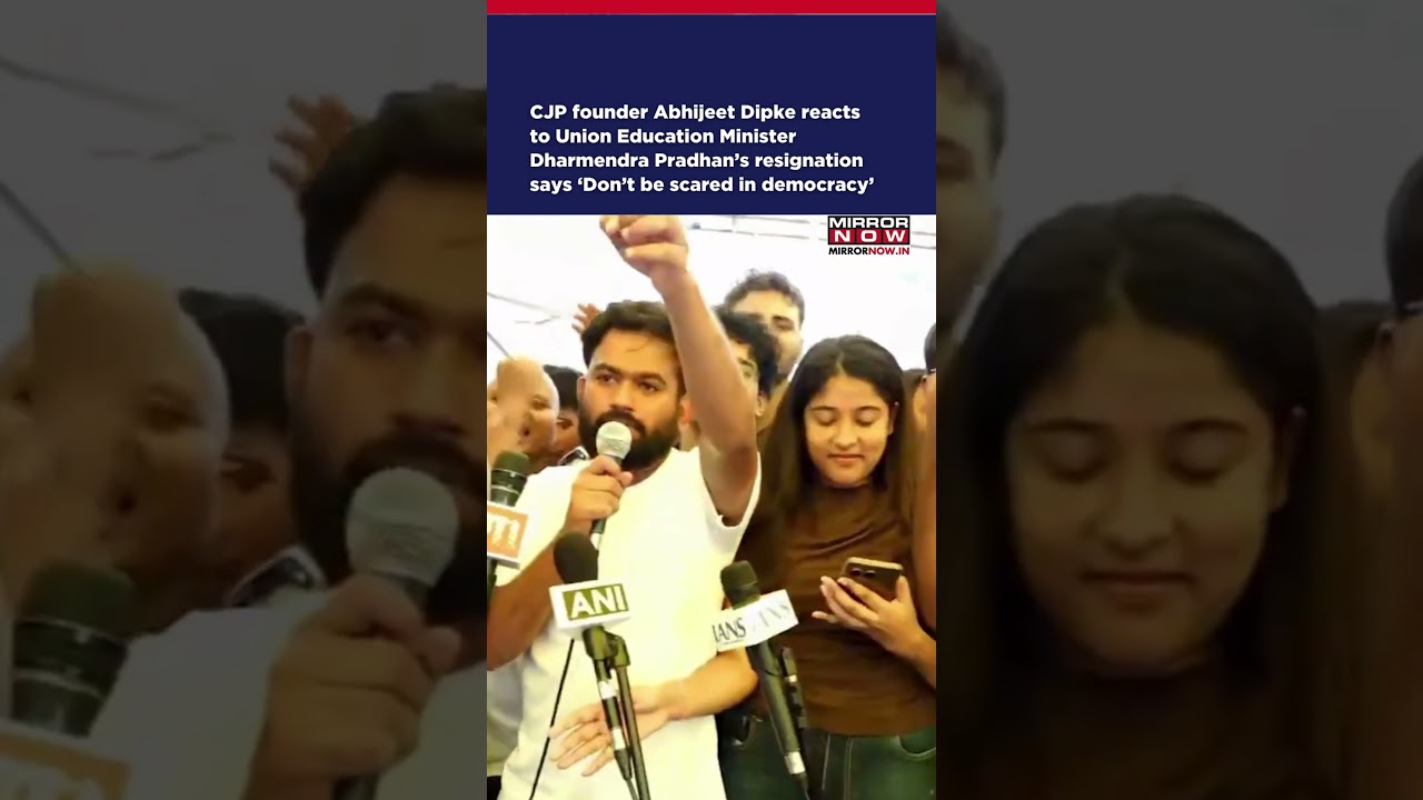 Breaking: Abhijeet Dipke Reacts To Union Minister Dharmendra Pradhan&rsquo;s Resignation #shorts #ytshorts