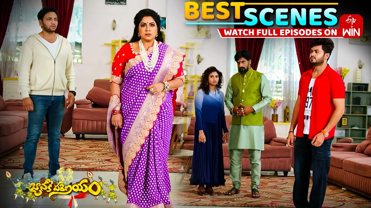 Janaki Parinayam Best Scenes : 26th March 2026 Episode Highlights | Watch Full Episode on ETV Win