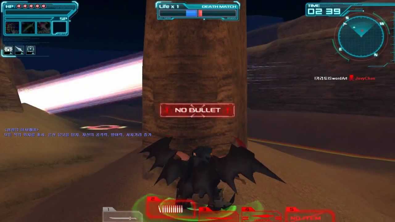 SD Gundam Online - DeathScythe Hell (EW) [SDGO/BerserkD]