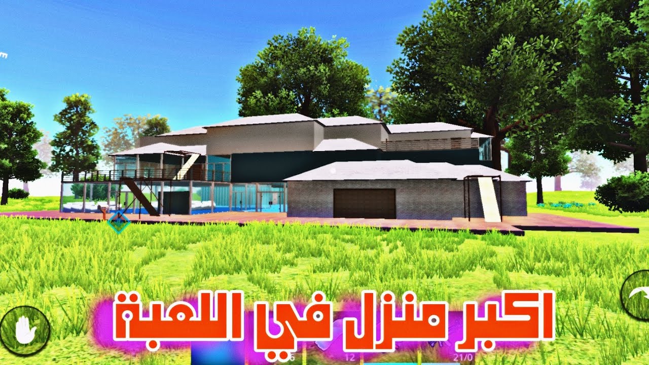 بنيت قصر عملاق في لعبة Ocean is home 2 🔥 || محاكي حياة الجزيرة