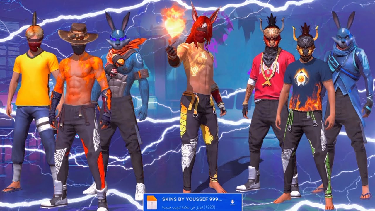 اقوي قليتش سكنات فري فاير بدون باند 🤯التحديث الجديد 2025| GLITCH SKINS FREE FIRE