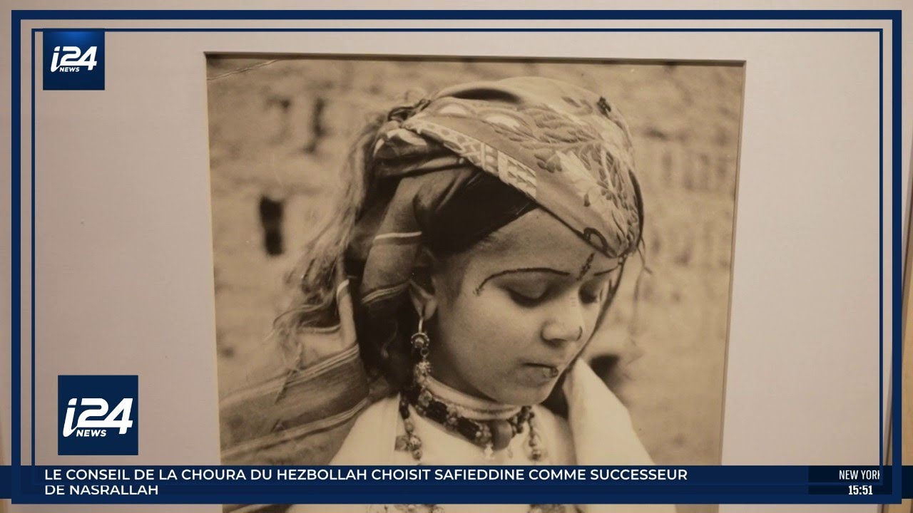 L'histoire des Juifs du Maroc racontée dans une double exposition à Beer Sheva