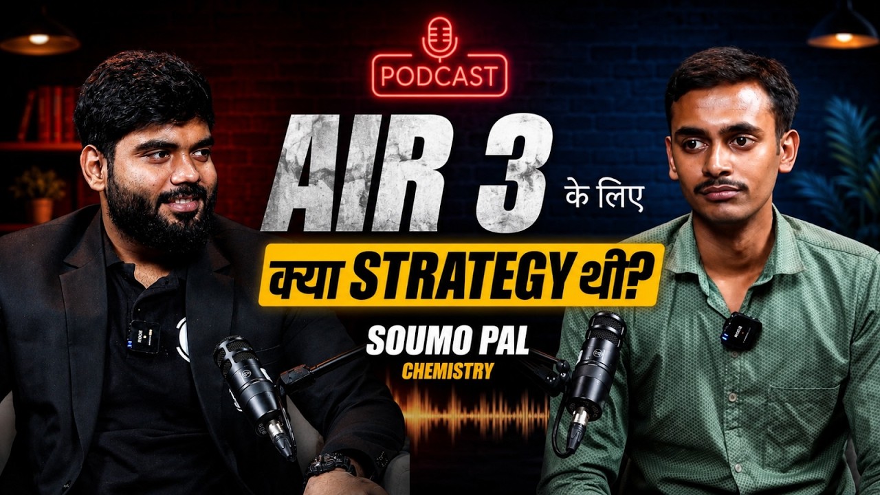 AIR 3 Ke Liye Kya Strategy Thi? | IIT JAM Topper Podcast | IIT JAM Chemistry | PW
