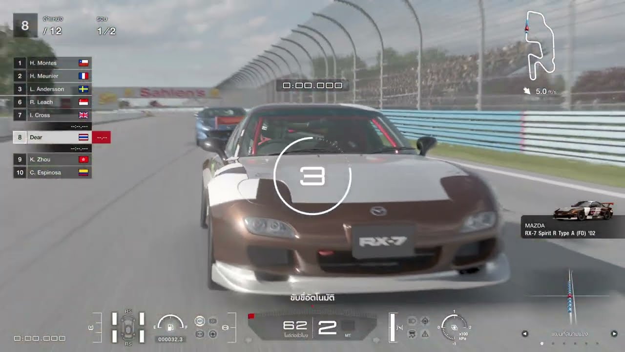 gran turismo 7 ps5 gameplay 🎮 🕹️