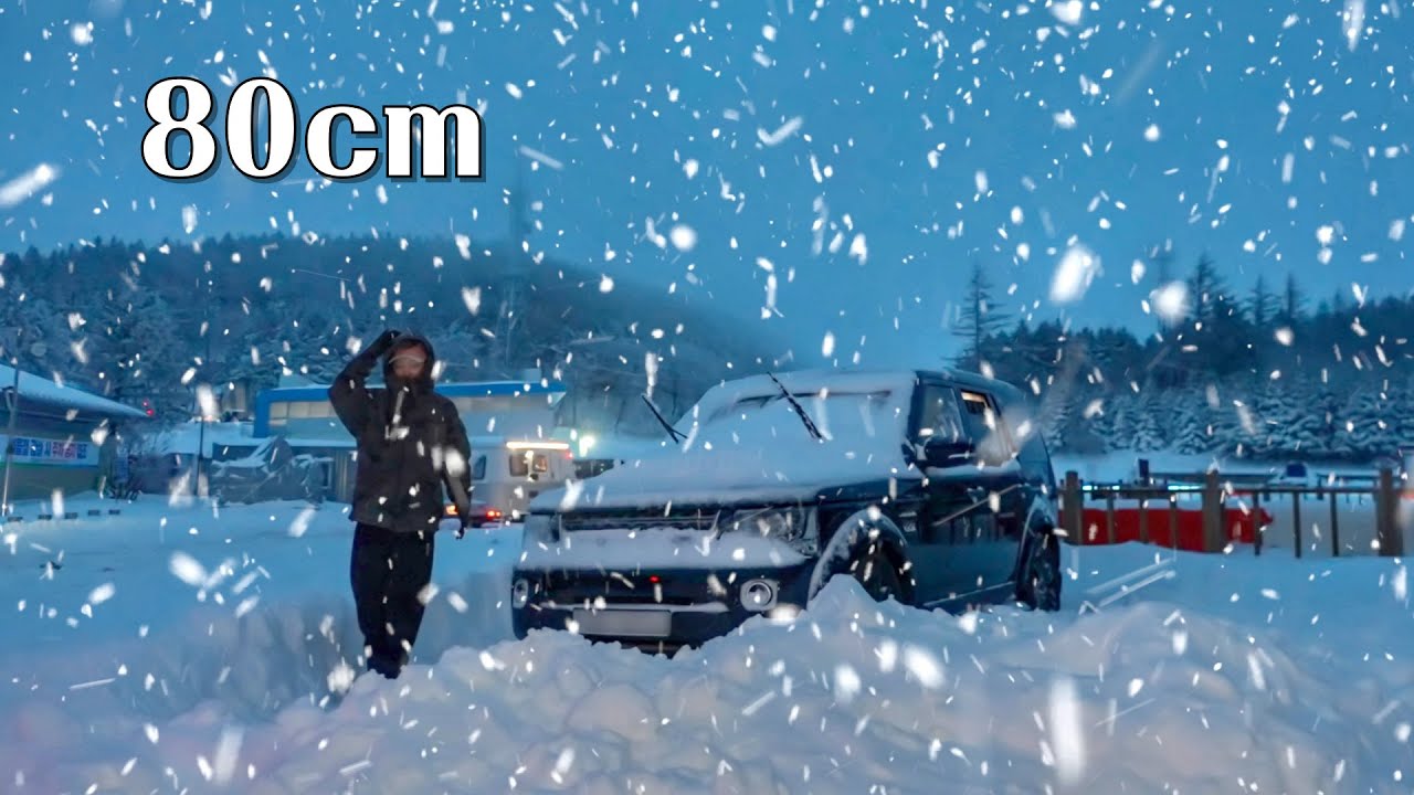 -14 градусов, порывы 20 м/с, 80 см снега, 2 ночи и 3 дня зимнего автокемпинга