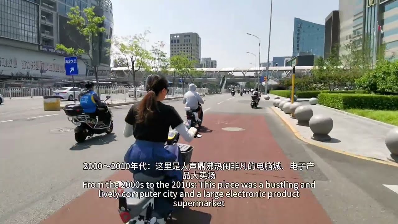 Beijing Zhongguancun: From Eunuch Graveyard to China‘s Silicon Valley | 27 June 2023