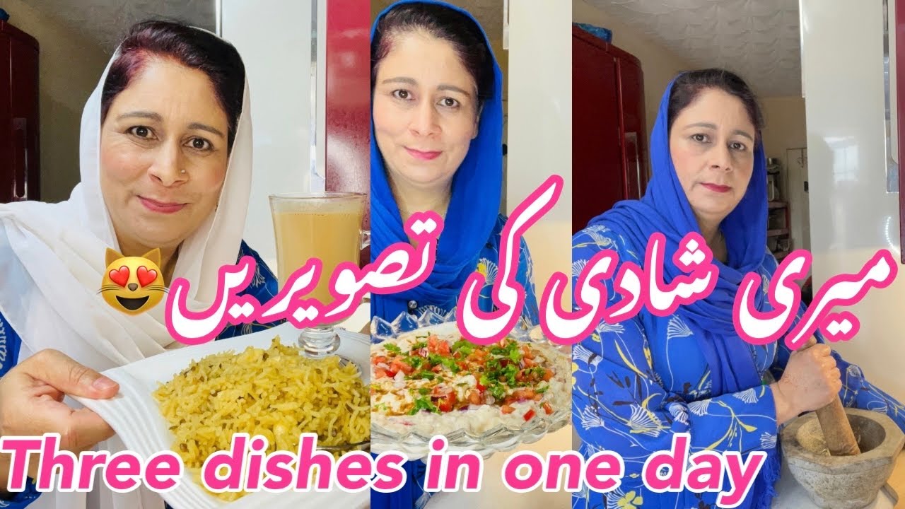 How To Make Karela Sabzi || How To Make Gur Waly Chawal || My Wedding Pictures