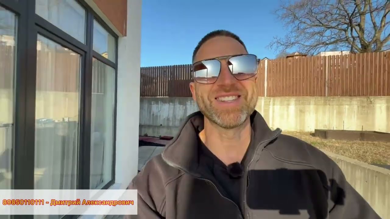Отличный дом с видом на море за эти деньги 💯 