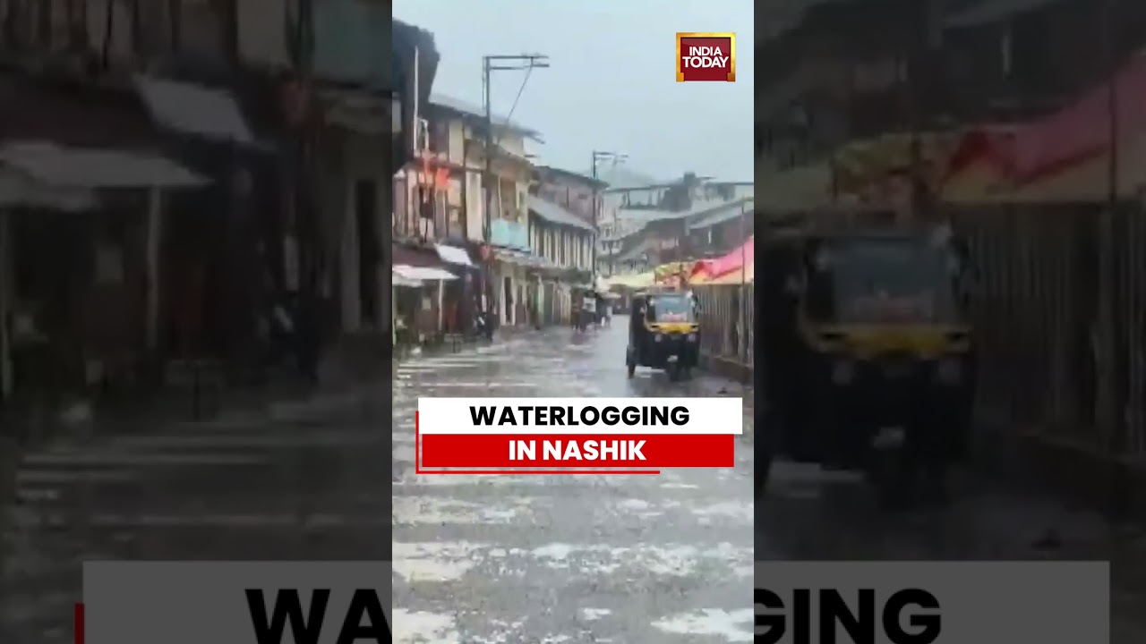 Heavy Rain Triggers Waterlogging Near Trimbakeshwar Temple In Nashik | #maharashtra #nashik #rain