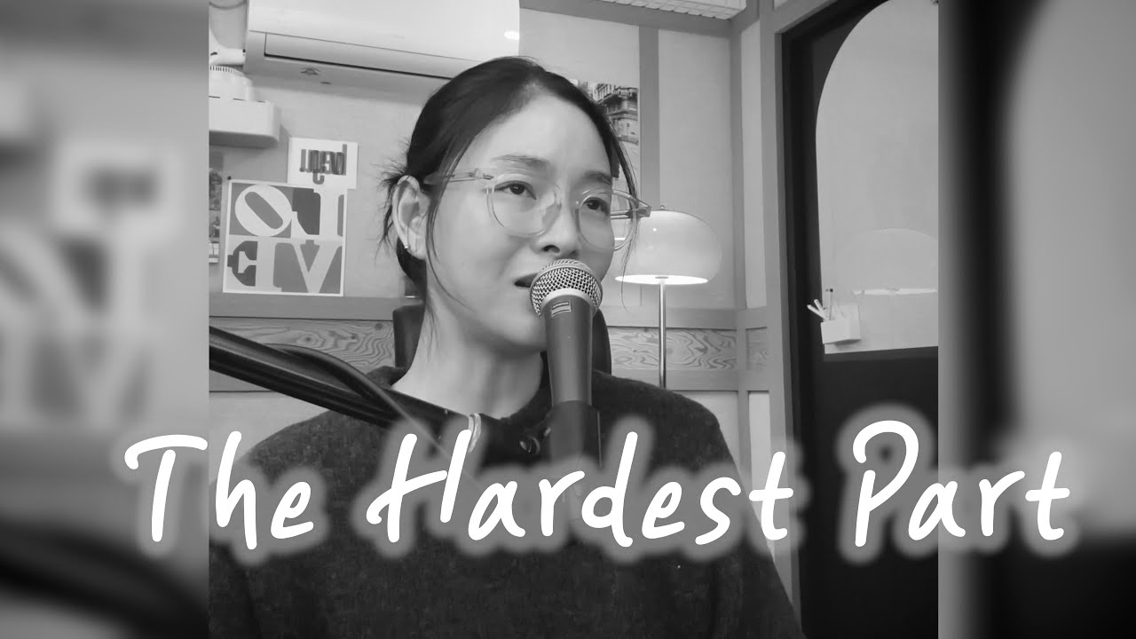 The Hardest Part | Olivia Dean (Cover)