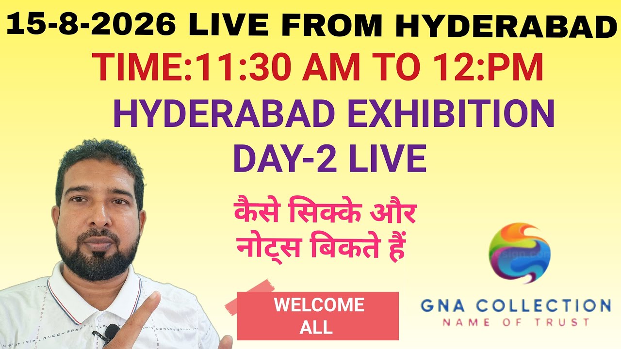 HYDERABAD INTERNATIONAL COINS AND CURRENCY EXHIBITION  LIVE- DAY-2