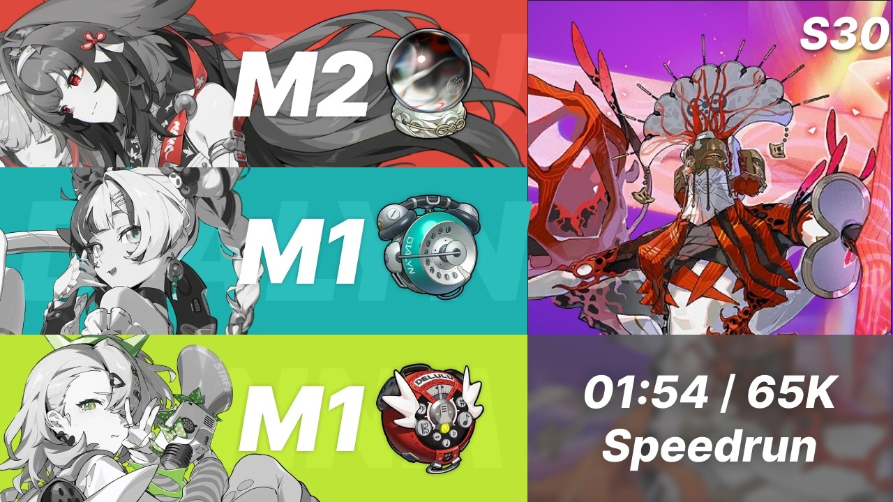 Clean 65k before Miasma Phase | Miasma Priest 1:54 speedrun | M2 Ye Shunguang / M1 Dialyn / M1 Sunna