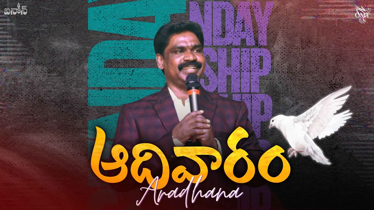 Sunday Service || 11th jan 2026 || pastor ch s raju  || pastor amma ch mani kumari