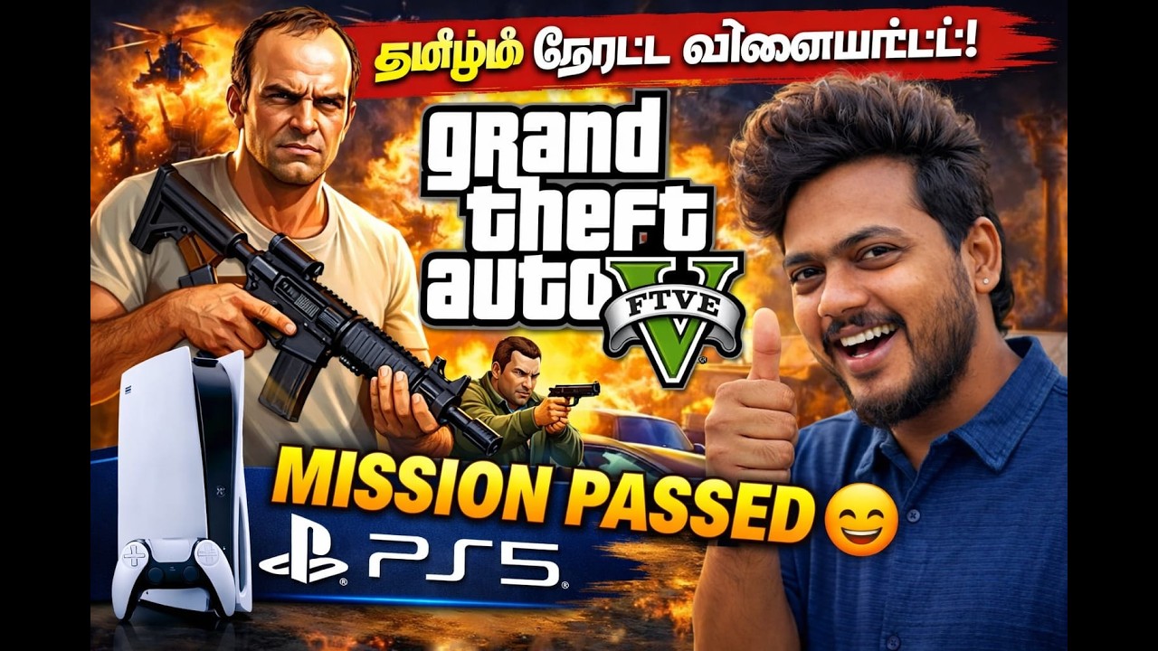 GTA V Live in Tamil 🎮 PS5 Gameplay Part 9 | Mass Mission & Action!