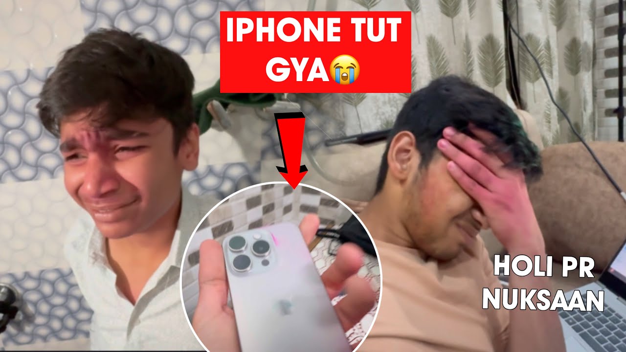 Anshu se Holi pr IPHONE Tut Gya 😭! ₹1 LAAKH KA NUKSAAN 😲!!