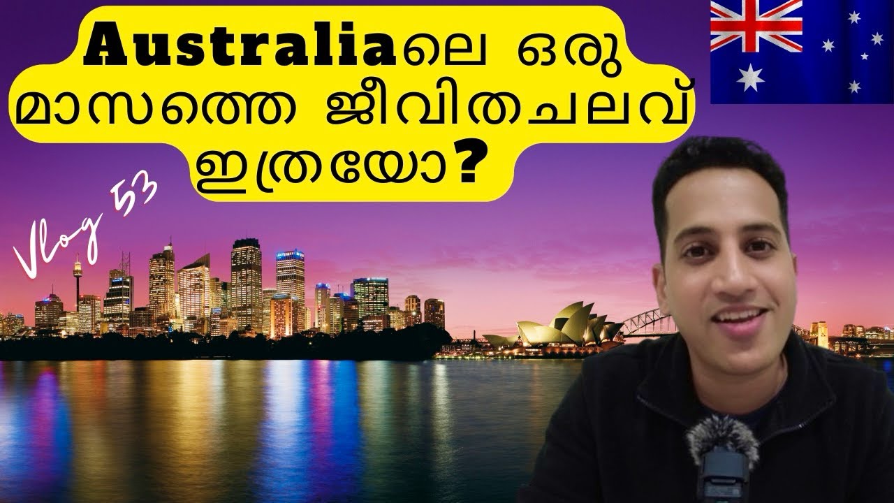 Australiaലെ 🇦🇺 ഒരു മാസത്തെ living expense| Isaac the Explorer