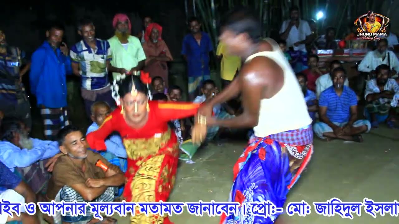 বিয়া করতে যাইবা দেওরা, বেজার জানি হইও না! 😂🕺ঝুনু মামা ২০২৬ গায়ে হলুদের সেরা গান।