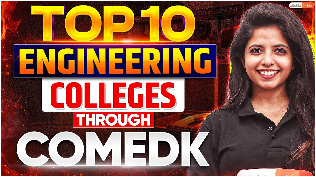 🔥 COMEDK 2026 Aspirants - MUST Target These Top 10 Engineering Colleges Through COMEDK 🚀