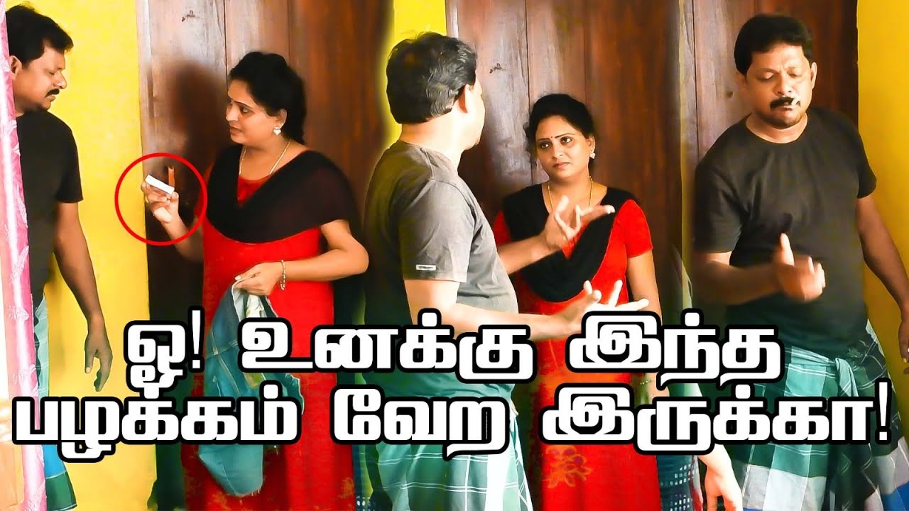 புகை பிடிப்பது புற்றுநோயை உண்டாக்கும் | PRANKRAVIRAJ | RAVIRADHA | SMOKINGCAUSES | #prankraviraj