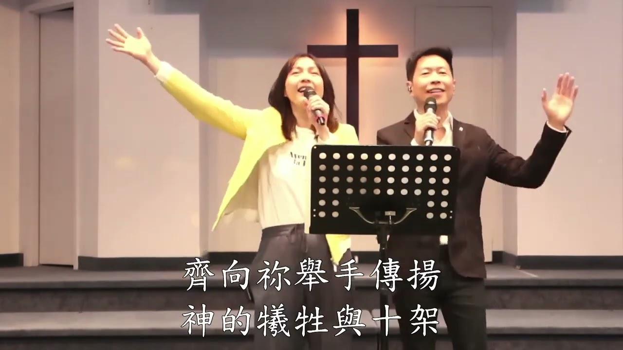 萬有都歸你